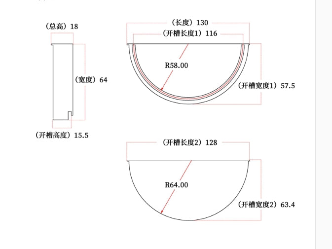 Half Moon Recessed Flush Cabinet Pull Handle - 4 Finishes