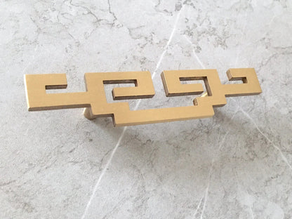 2" 2.75" Brass Greek Key Drawer Pull Handles - Oriental Style